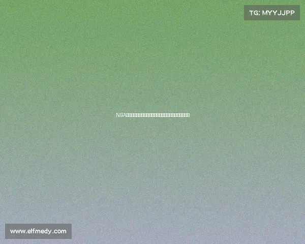 NBA封盖盛宴：顶级球员精彩防守集锦，重磅回顾最震撼瞬间